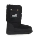 Зимние ботинки Love Moschino, черный - фото
