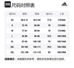 Женские спортивные брюки черные Adidas - фото 6