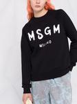 MSGM толстовка с логотипом, черный - фото 5