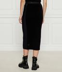 Юбка Marc Cain, черный - фото 3