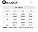 Штаны SB Хаки Зеленые Детские Nike - фото 4