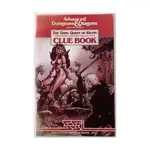 Кара Тур — Испытание самурая, только карта!, Forgotten Realms - Modules - фото