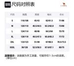 CAMEL Ветровка для любой погоды Men's, Phantom Black - фото 2