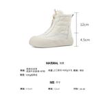 Ботильоны D:FUSE SCANDINAVIA Ankle Boots Women's - фото 13