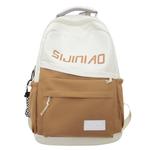 Рюкзак унисекс Barang Balang, Черный + подвесной - фото