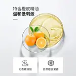 Очищающие средства для мужчин Manting - фото 7