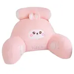 Плюшевая игрушка с животными Bitter purchase - фото