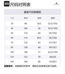 Детские поло Burberry, синий - фото 2