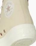 Кеды All Star Light PLTS PG Z HI Platform High-Cut Converse, цвет Cream - фото 8