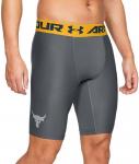 Under Armour Men's Project Rock Vanish Leggings, Gray - фото
