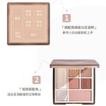 Набор косметики для женщин AKF - фото 10