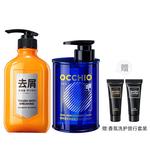 Набор мужской для ухода MAN TALE - фото