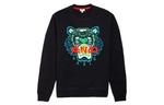 Мужская толстовка Kenzo, черный - фото