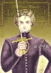 Queen Margot (Volume 4) (Collector's Edition Comics) - фото
