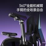 Gaming Chair AutoFull G5 Professional Model [6D Armrests], Black - фото 8