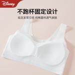 Бюстгальтер Mickey Series Disney, Light Apricot - фото 3