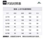 LACOSTE Флисовая жилетка, Dark Green/Khaki Green - фото 2