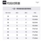 Куртка пуховая FW24 женская фиолетовая WEEKEND MaxMara - фото 8