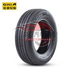 Giti Шины 225/45R18 228v1 - фото