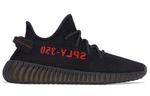 Кроссовки yeezy boost 350 v2 'bred' Adidas, черный - фото 3