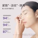 Ампулы и сыворотки Unisex Bb LABORATORIES - фото 3