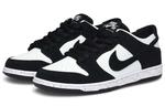 Кроссовки zoom sb dunk low pro Nike, черный - фото 3