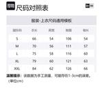 New Era Рубашка Unisex Khaki - фото 2