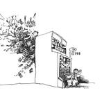 Диск CD Switched-On Eugene - Various Artists - фото