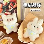 Очаровательная кукла-котенок с пищалкой Nodding Bud Bug - фото 5