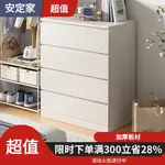 Quanu Комод 60х41 см для прихожей из дерева, 4 ящика, цвет walnut - фото 2