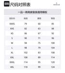 Moncler Стеганый кардиган на молнии с логотипом, Black - фото 2