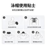 Плавательная шапочка ANTA, розовый - фото 5