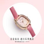 Disney Часы Mickey Quartz Movement Watch Women's Watch White Dial - фото 10