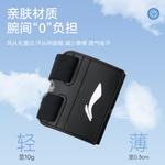 Браслет LINING, серый - фото 8