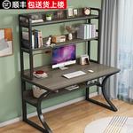 Компьютерный стол Xinmeikai 100x60 см черный + светлый орех [Pegboard] с полкой - фото 2