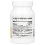 Super Nutrition, аккермансия 30B, 150 мг, 30 растительных капсул - фото 2