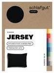 Чехол для подушки Easy Jersey Schlafgut, черный - фото 3