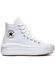 Элегантные туфли на шнуровке Converse, белый - фото