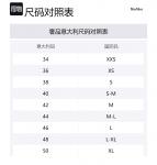 MaxMara Зеленый свитшот Women's Green - фото 2