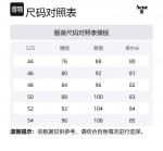 Карго брюки Acne Studios, серые - фото 7