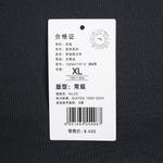 ANTA Свитшот мужской базовый Black 5 - фото 7