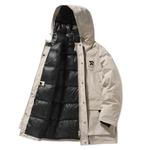 Пуховик унисекс R.Super, бежевый - фото 6