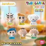 Коробки-сюрпризы Simplicity and cultural creation - фото 5