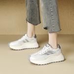 Кроссовки D:FUSE SCANDINAVIA Chunky Sneakers Women's Low-top Off-white/silver Mesh, белый - фото 2