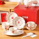 Чаши KAWASIMAYA - фото 4