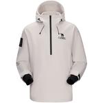 Куртка Urban Function Series унисекс Camel, цвет Forest Green - фото 2