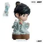 Фигурка chou chous jay chou hangzhou concert, scholar jade collection, керамическая чиби Mickey - фото 4