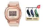 Часы CASIO G-Shock Digital 'Rose Gold' - фото 6