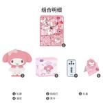 Атмосферные огни Sanrio, синий - фото 5