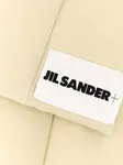 Стеганый шарф JIL SANDER, нейтральный - фото 3